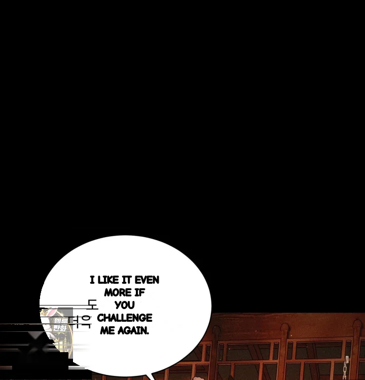 Payment For The Ride Chapter 48 - Page 121