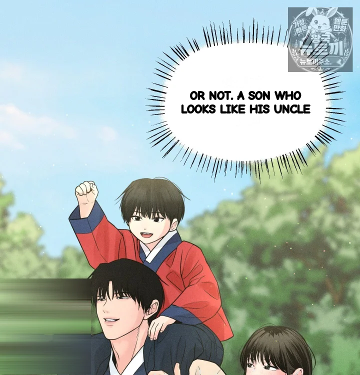 Payment For The Ride Chapter 48 - Page 14