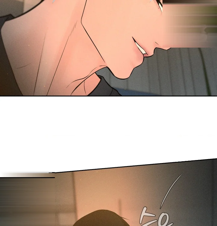 Payment For The Ride Chapter 48 - Page 18