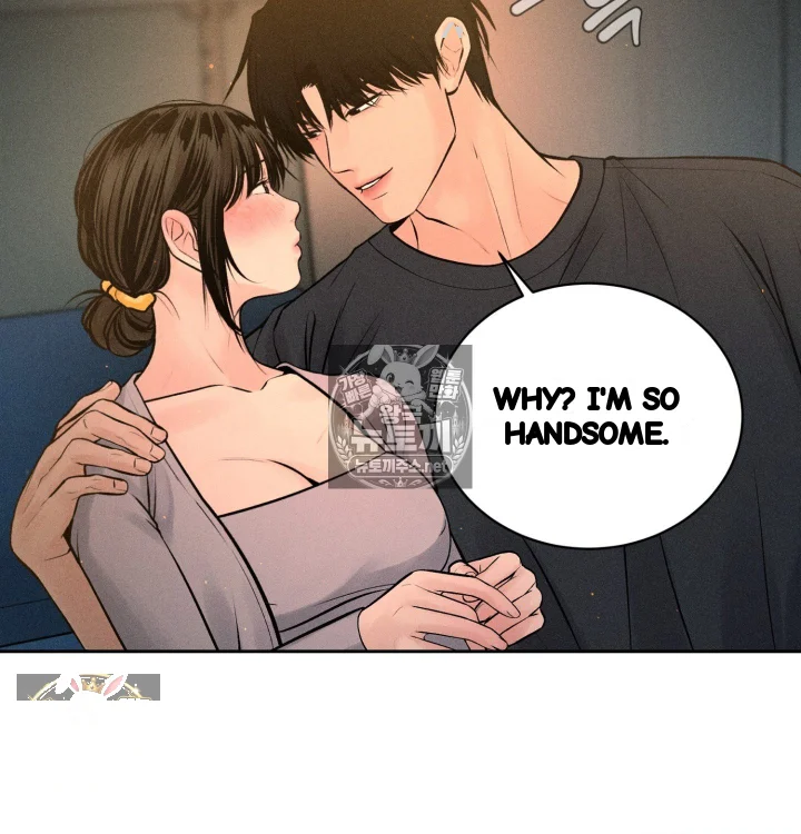 Payment For The Ride Chapter 48 - Page 19
