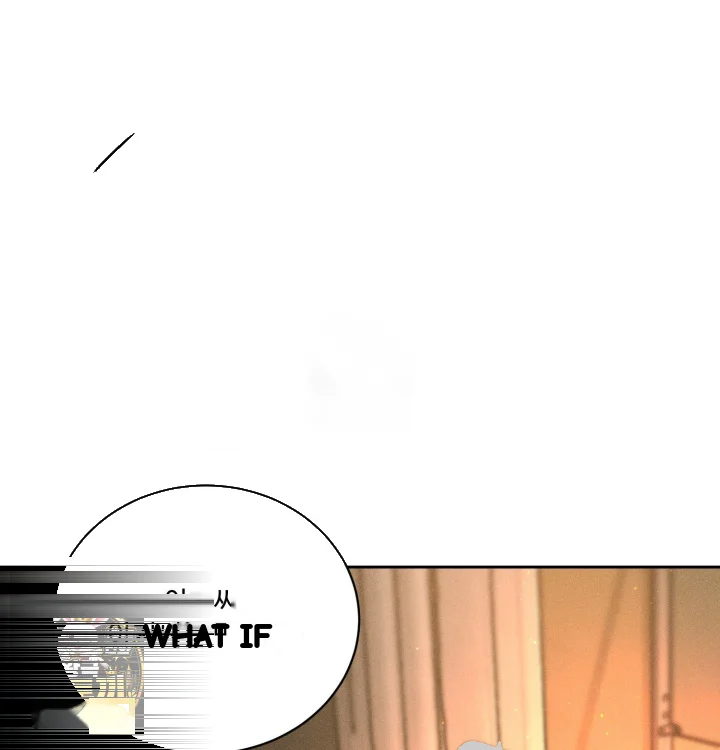 Payment For The Ride Chapter 48 - Page 32