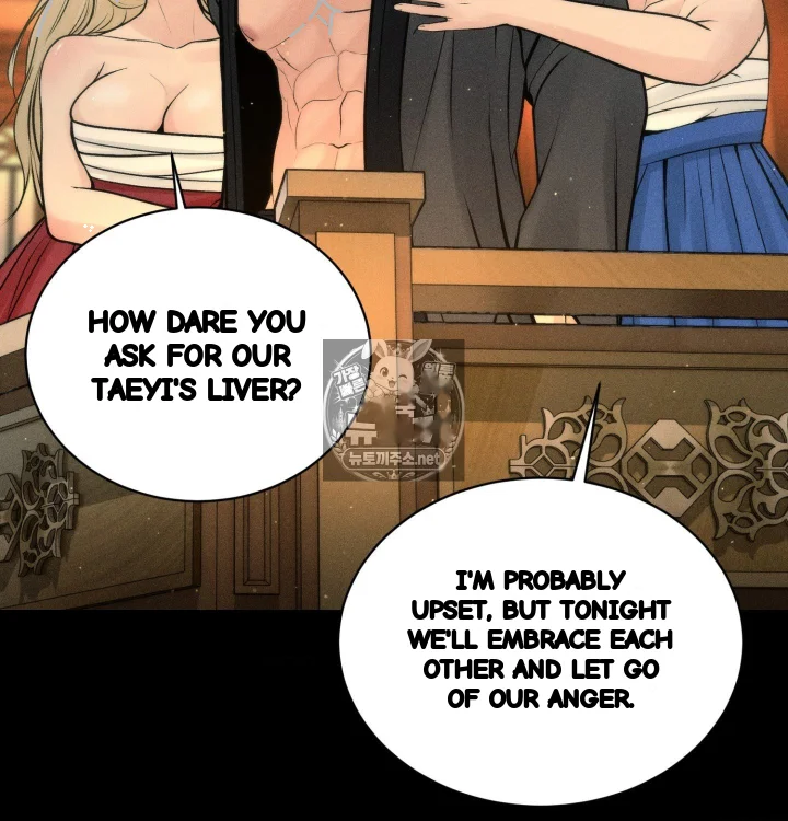 Payment For The Ride Chapter 48 - Page 61