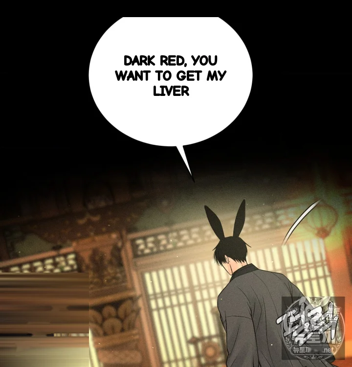 Payment For The Ride Chapter 48 - Page 68