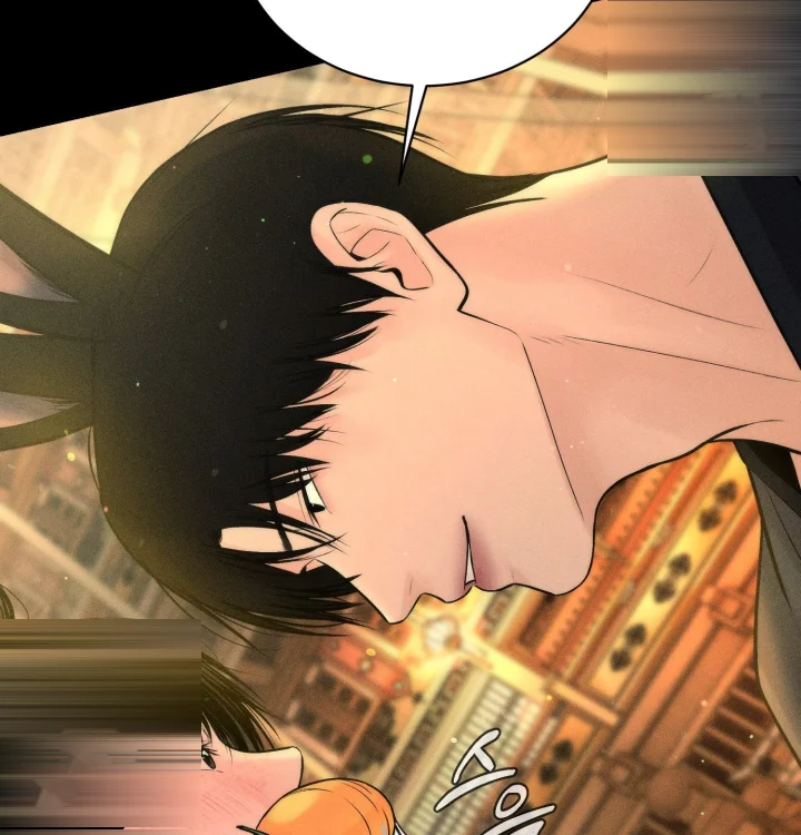 Payment For The Ride Chapter 48 - Page 71