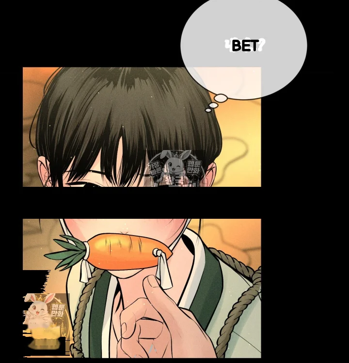 Payment For The Ride Chapter 48 - Page 73