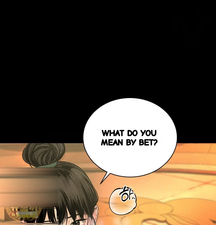 Payment For The Ride Chapter 48 - Page 77