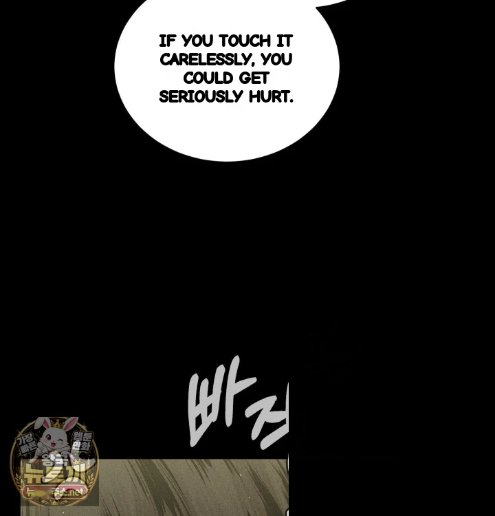 Payment For The Ride Chapter 48 - Page 81