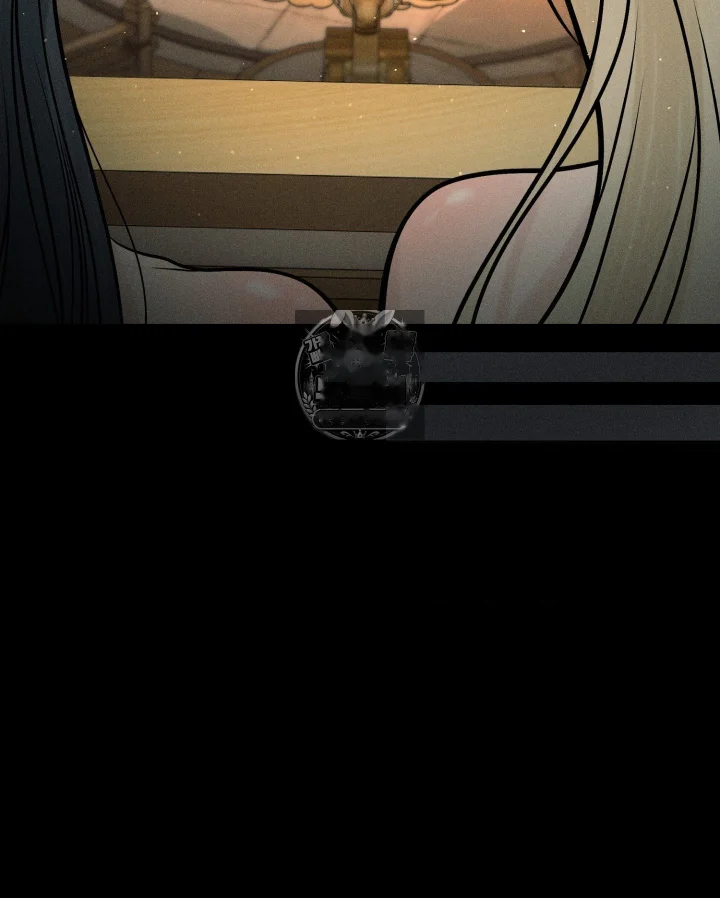 Payment For The Ride Chapter 48 - Page 88