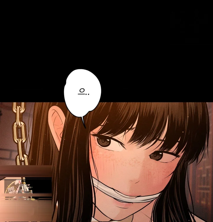 Payment For The Ride Chapter 48 - Page 97