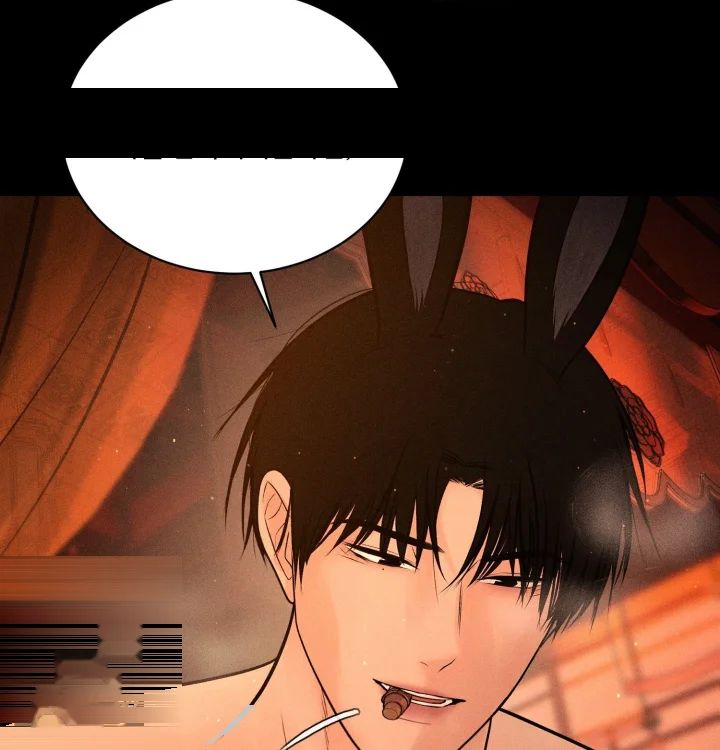Payment For The Ride Chapter 48 - Page 99