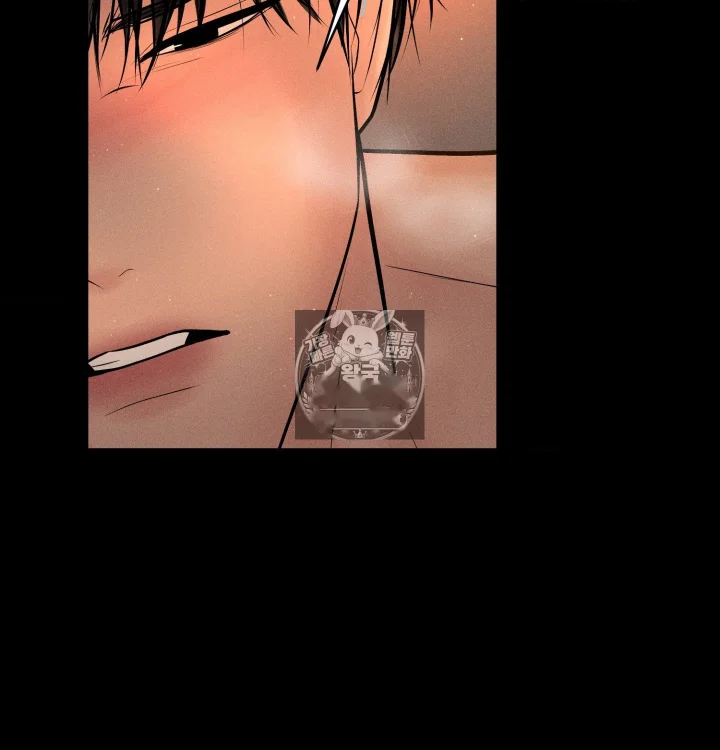 Payment For The Ride Chapter 49 - Page 103
