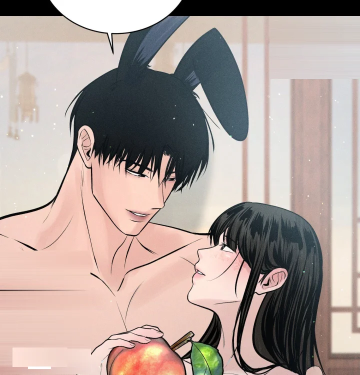 Payment For The Ride Chapter 49 - Page 125