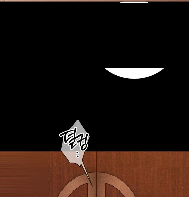 Payment For The Ride Chapter 49 - Page 39