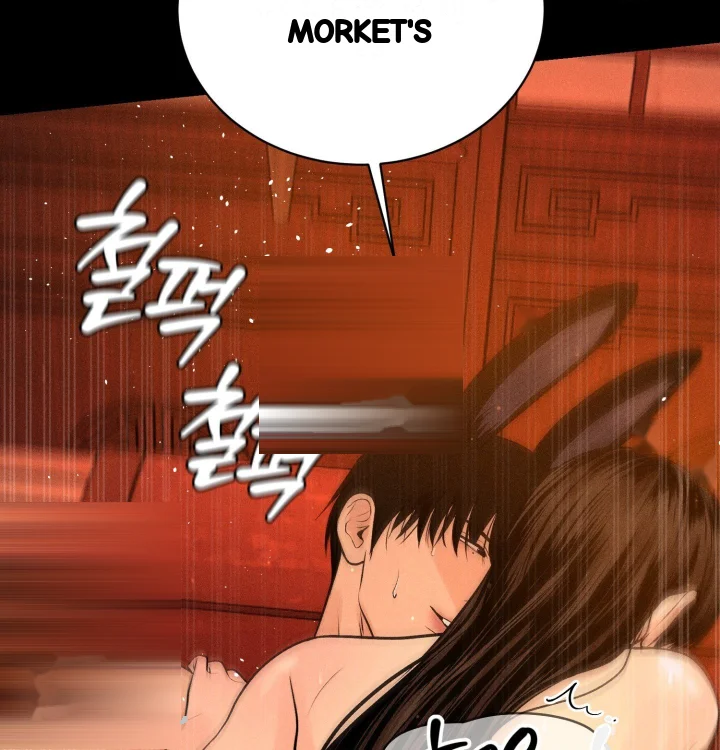 Payment For The Ride Chapter 49 - Page 48