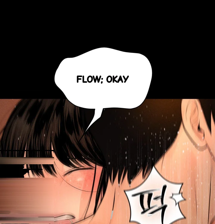 Payment For The Ride Chapter 49 - Page 51