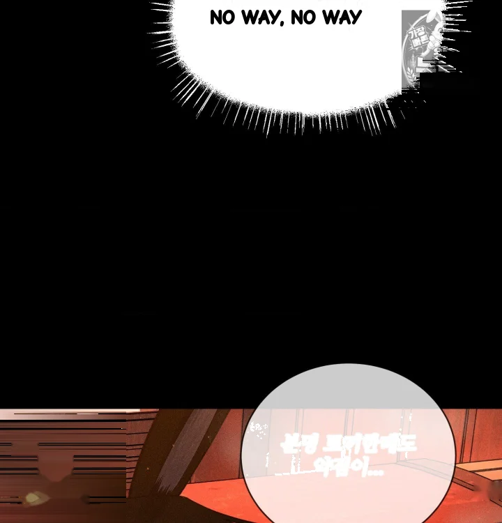 Payment For The Ride Chapter 49 - Page 65