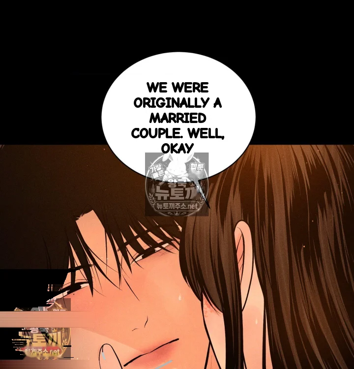 Payment For The Ride Chapter 49 - Page 74