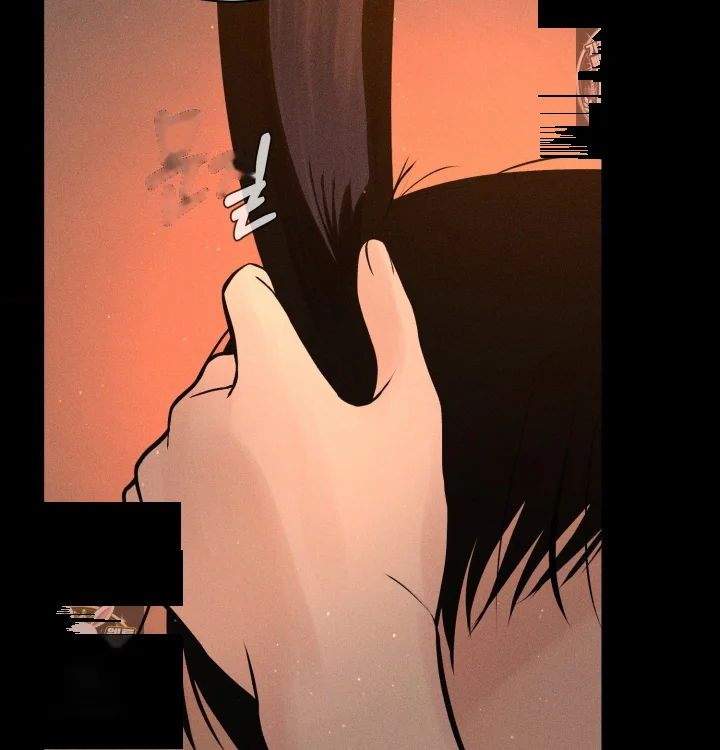 Payment For The Ride Chapter 49 - Page 78