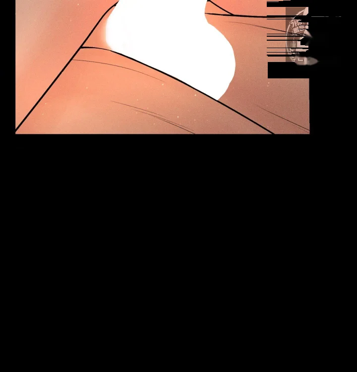 Payment For The Ride Chapter 49 - Page 88