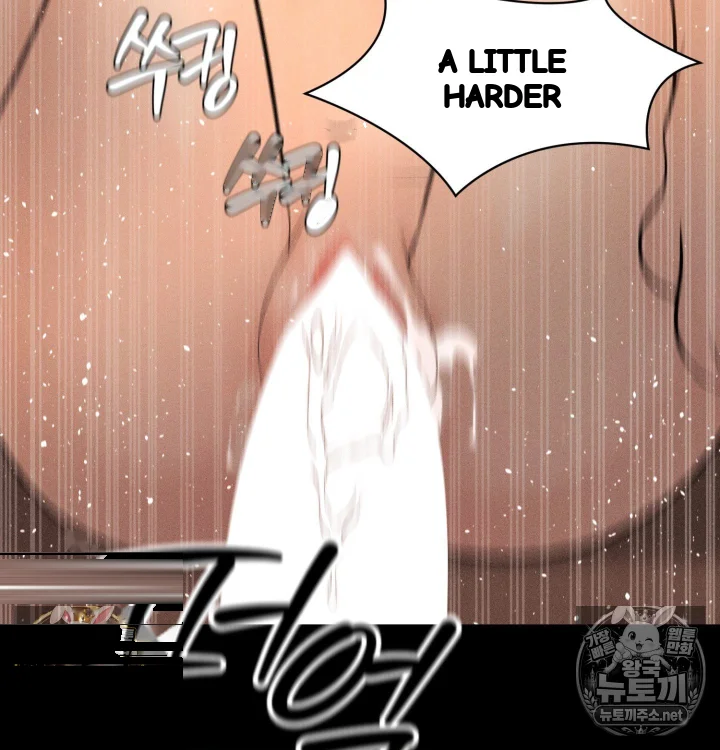 Payment For The Ride Chapter 49 - Page 99