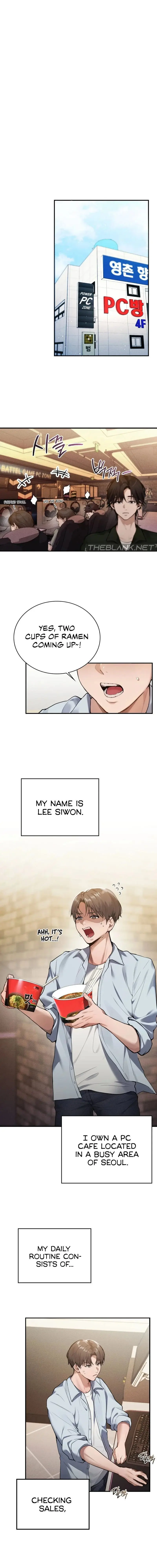 Pc Cafe Goddess Chapter 1 - Page 1