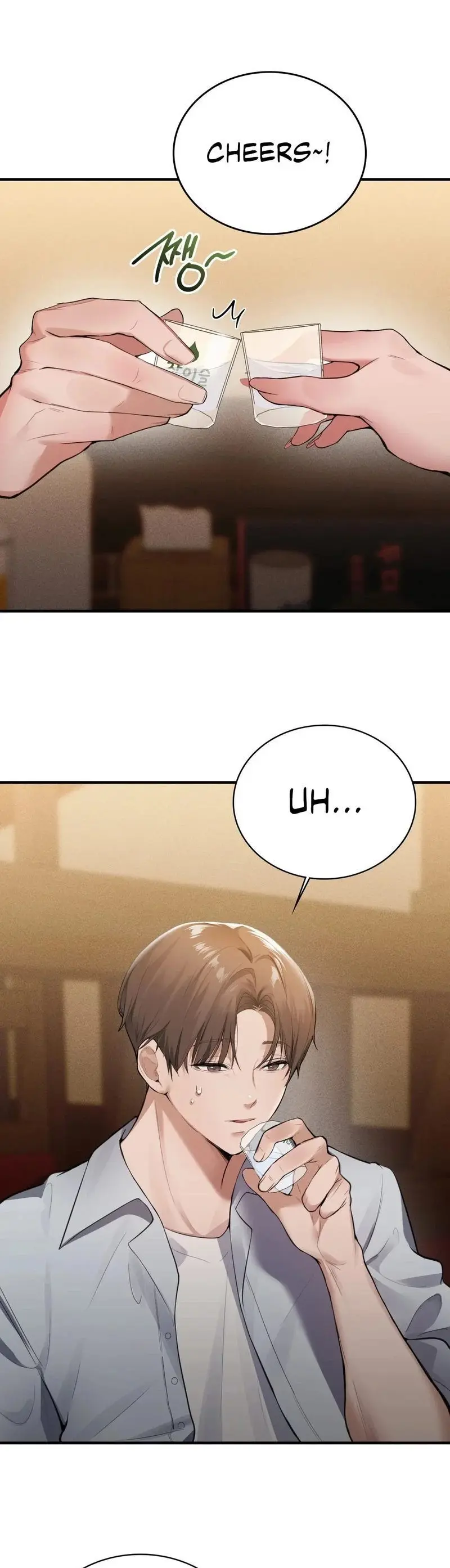 Pc Cafe Goddess Chapter 1 - Page 18