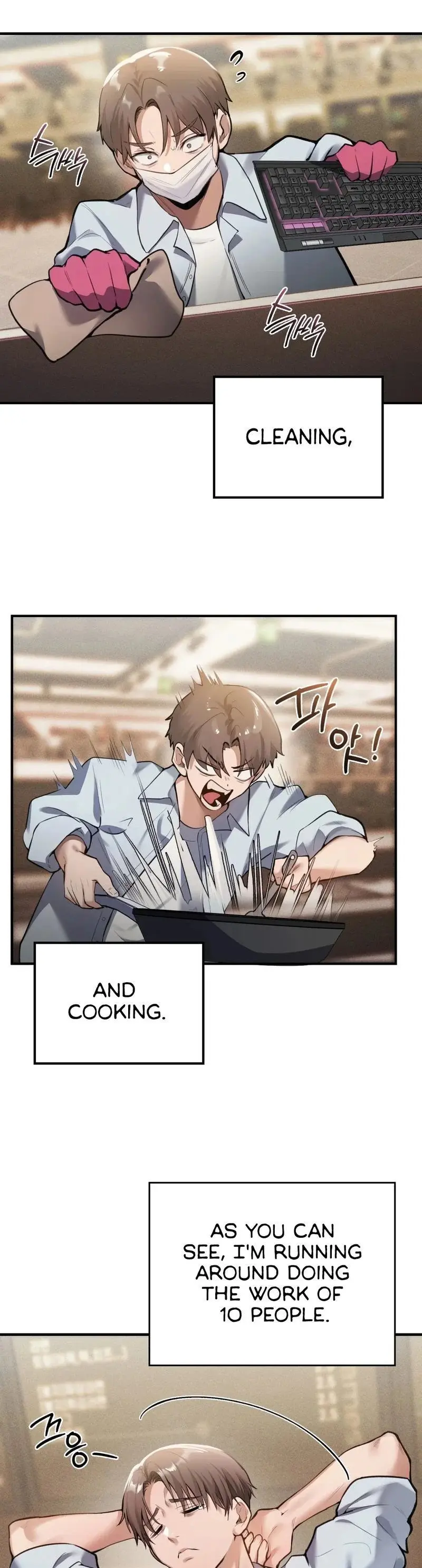 Pc Cafe Goddess Chapter 1 - Page 2