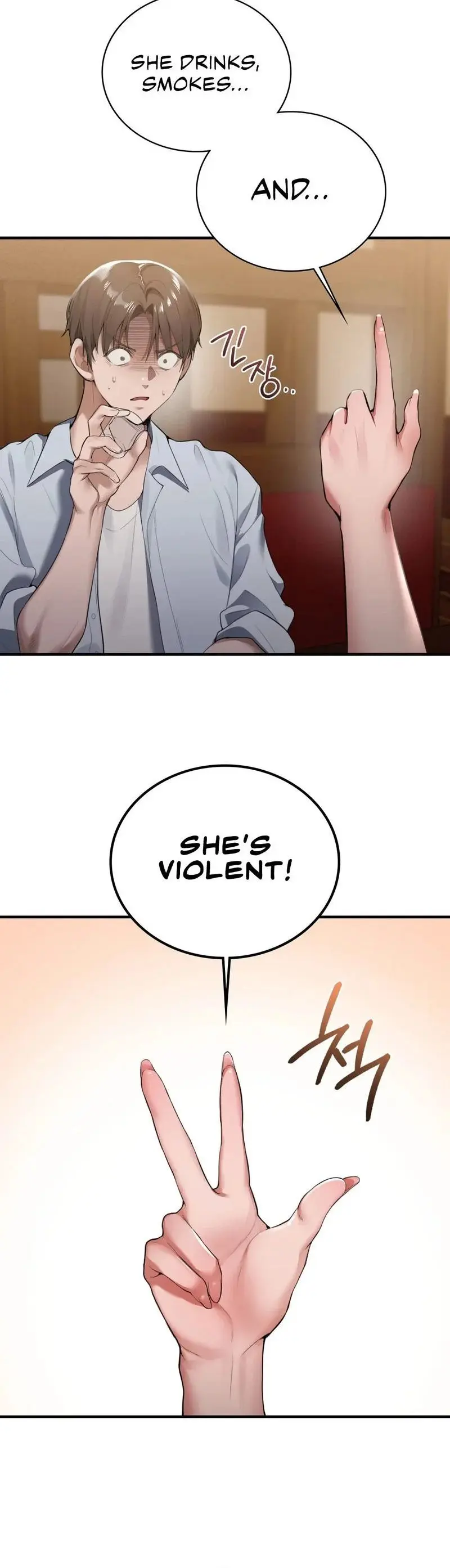 Pc Cafe Goddess Chapter 1 - Page 20