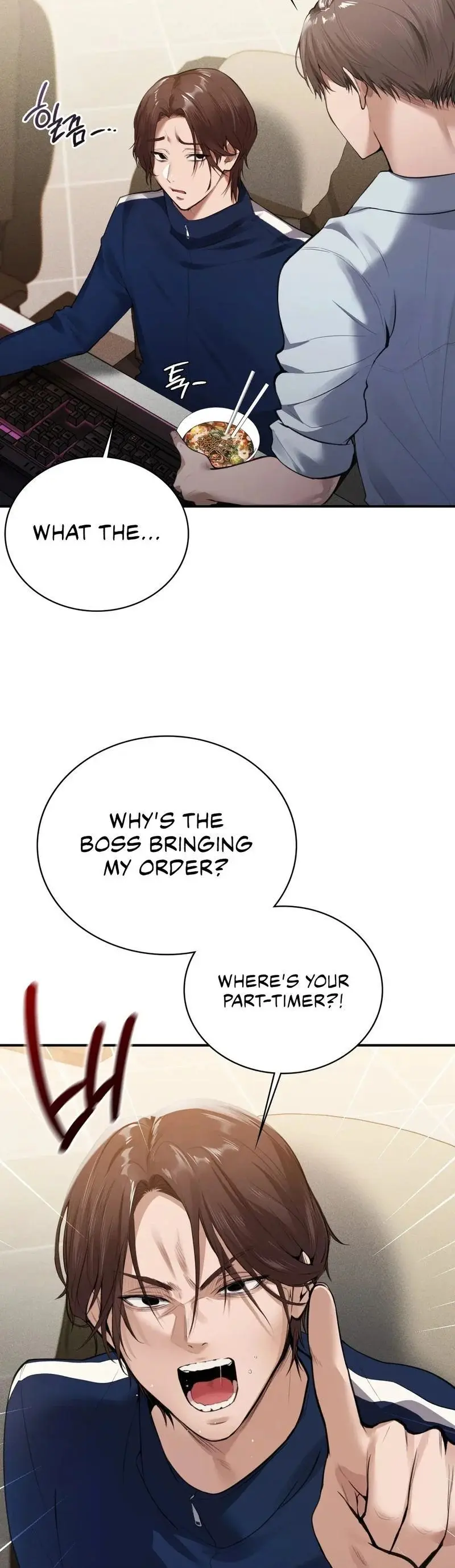 Pc Cafe Goddess Chapter 1 - Page 6