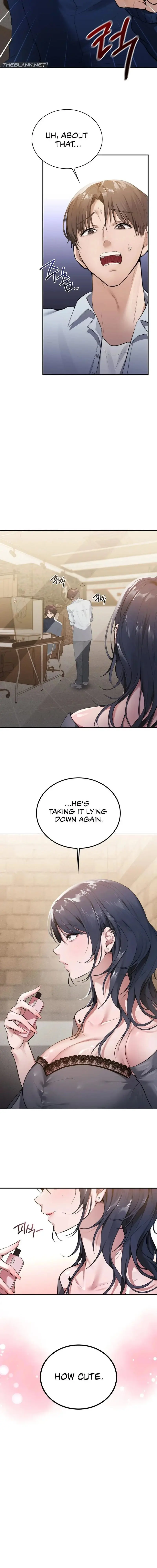 Pc Cafe Goddess Chapter 1 - Page 7