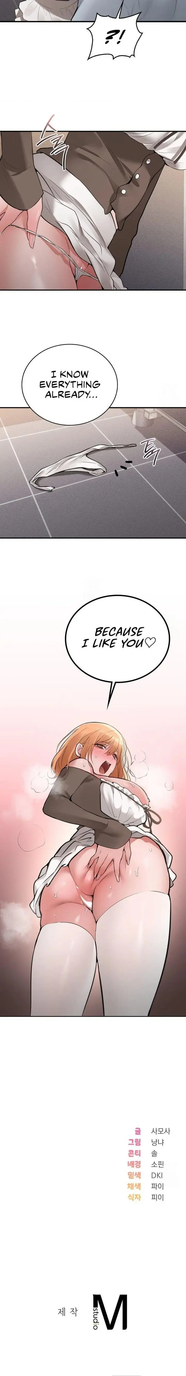 Pc Cafe Goddess Chapter 10 - Page 12