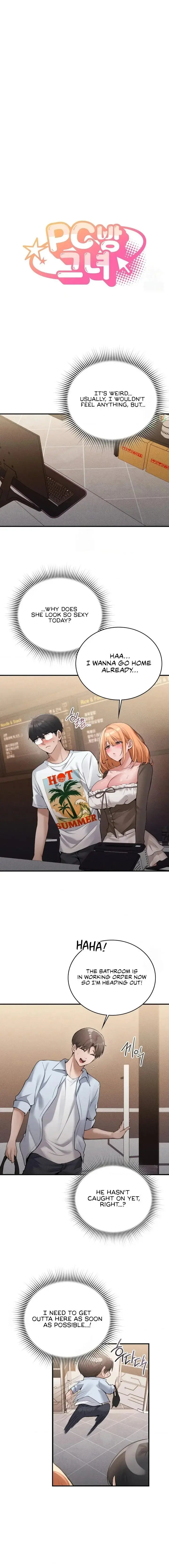 Pc Cafe Goddess Chapter 12 - Page 1