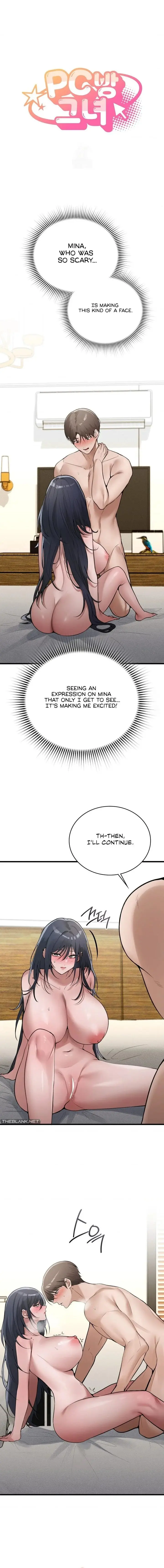 Pc Cafe Goddess Chapter 16 - Page 1