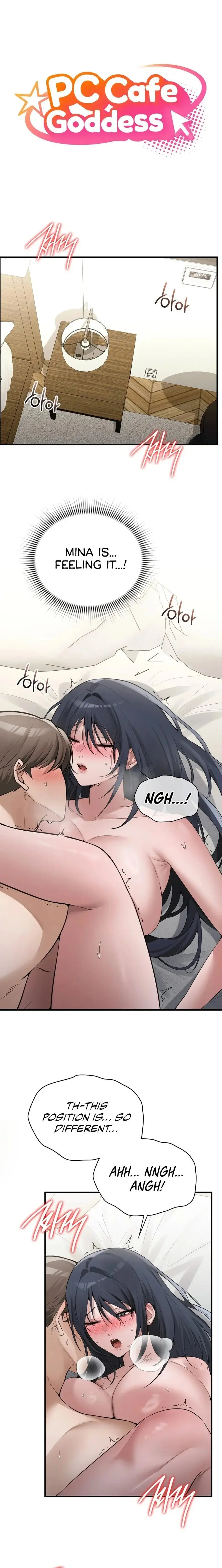 Pc Cafe Goddess Chapter 17 - Page 1