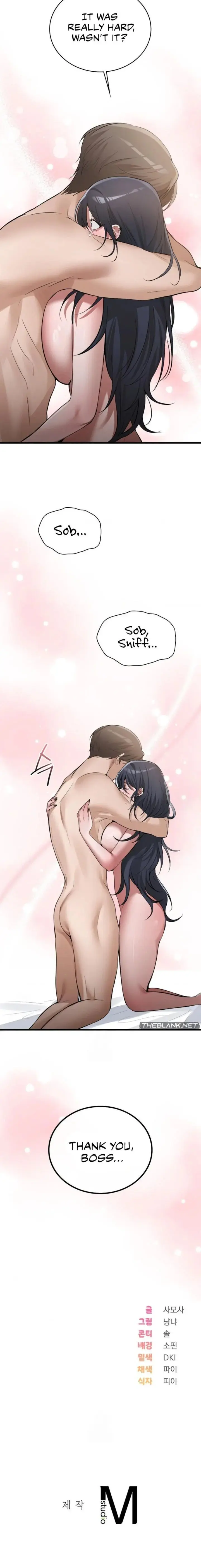 Pc Cafe Goddess Chapter 18 - Page 16