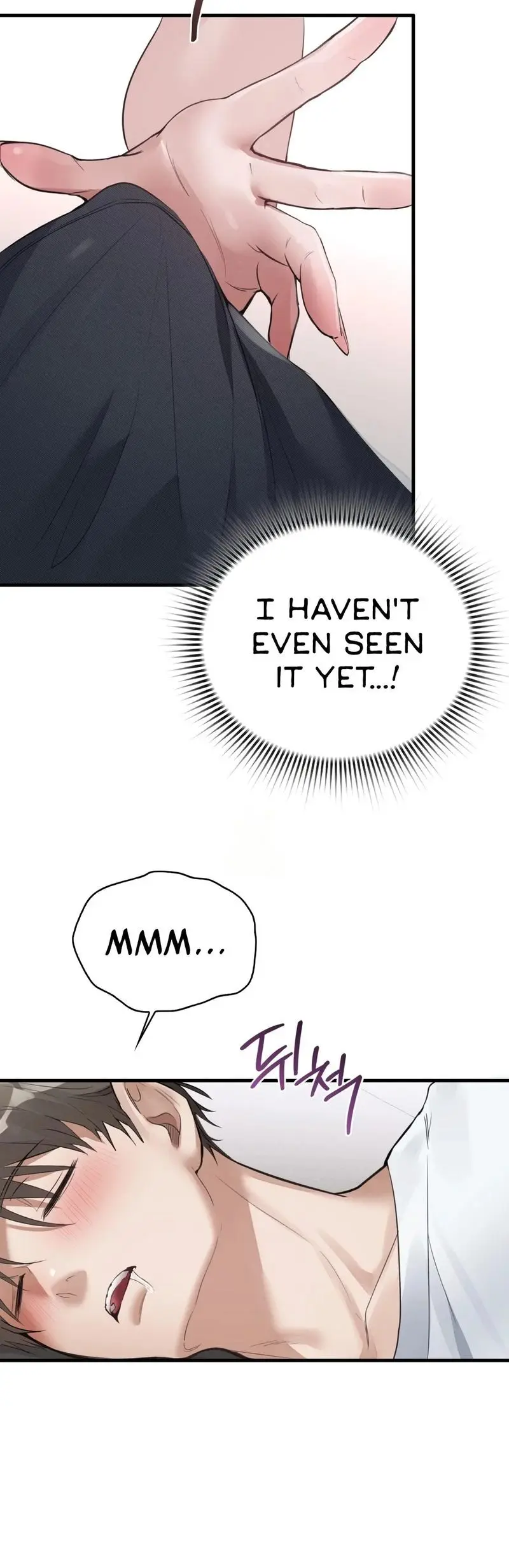 Pc Cafe Goddess Chapter 2 - Page 11