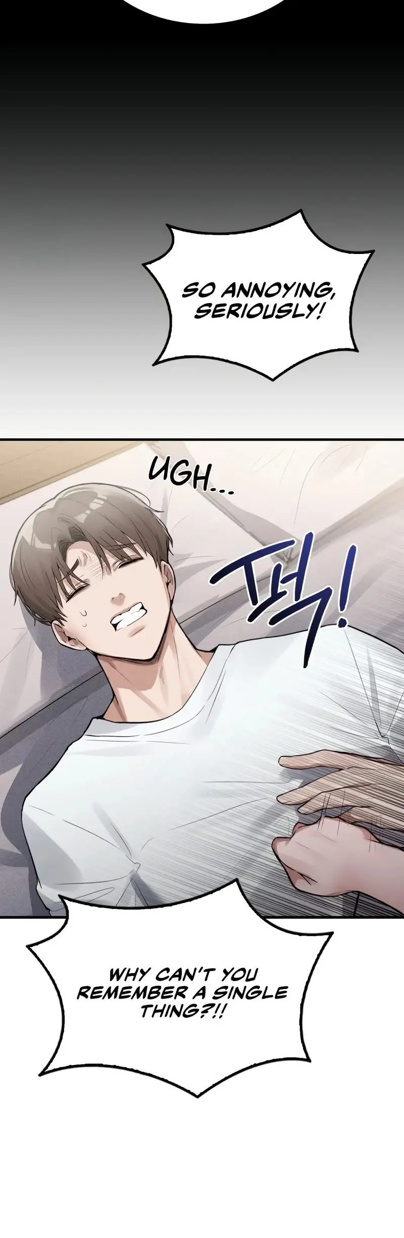 Pc Cafe Goddess Chapter 2 - Page 24