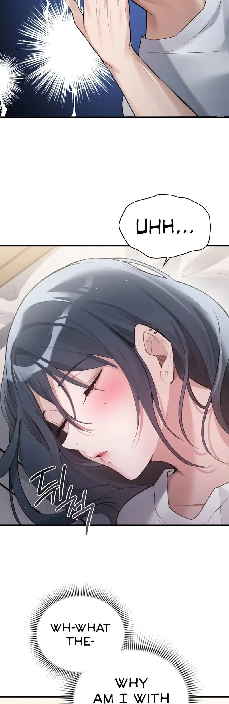 Pc Cafe Goddess Chapter 2 - Page 28