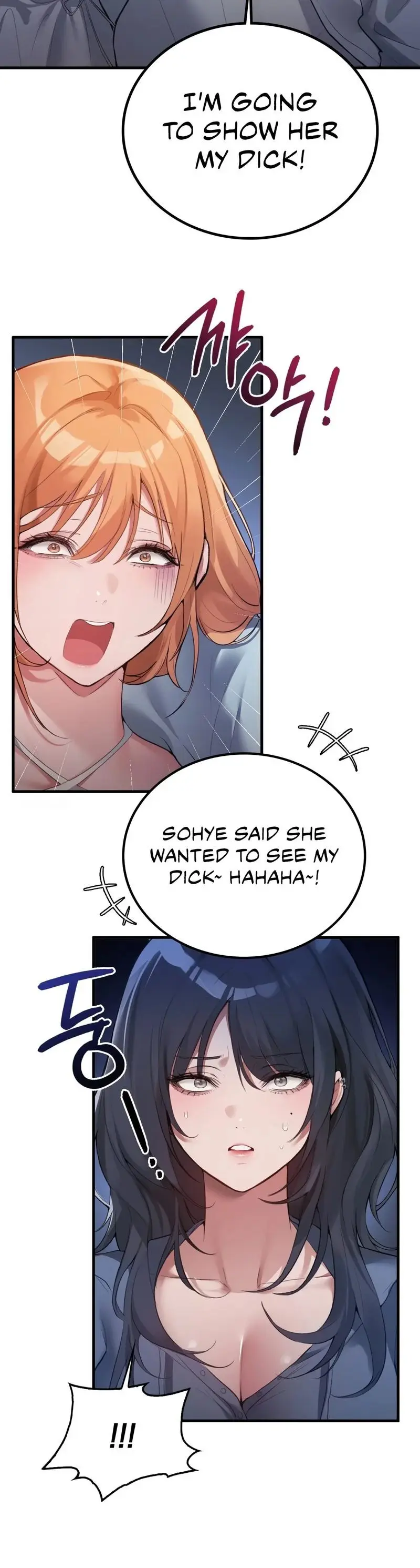 Pc Cafe Goddess Chapter 2 - Page 3