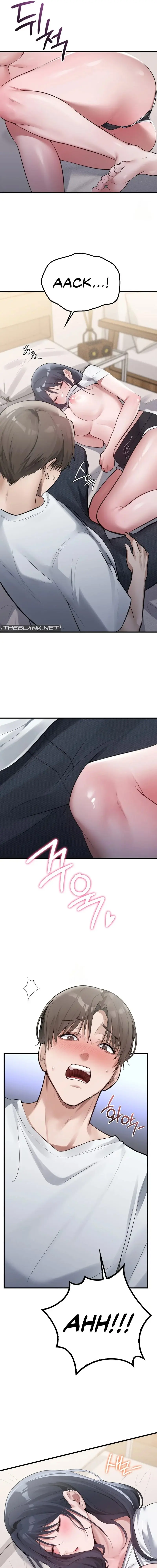 Pc Cafe Goddess Chapter 2 - Page 31