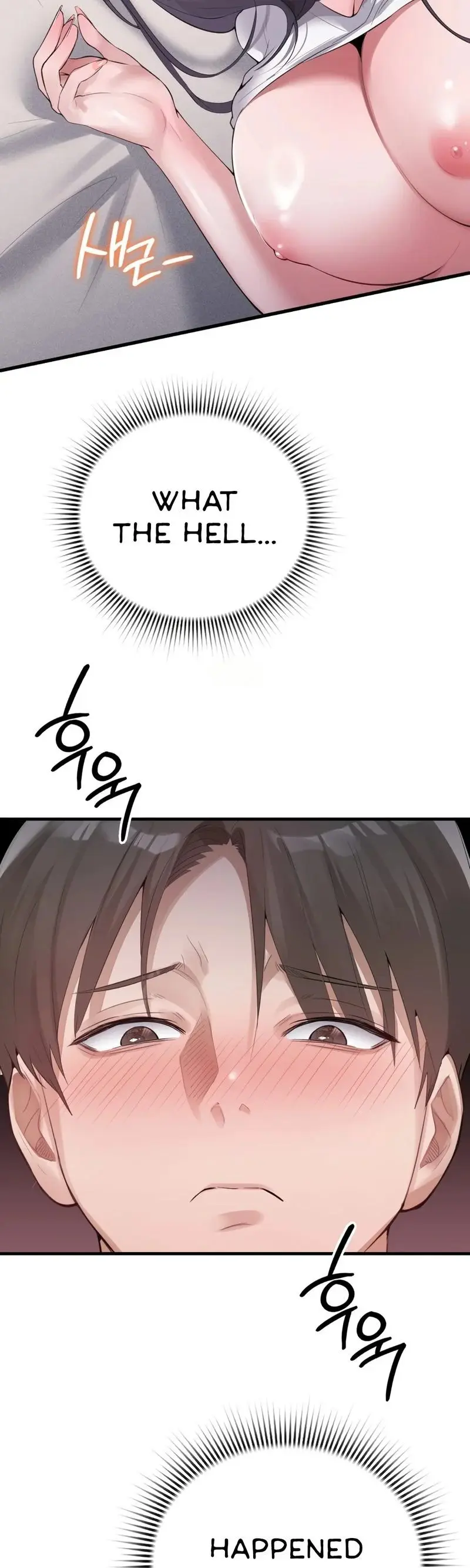 Pc Cafe Goddess Chapter 2 - Page 32