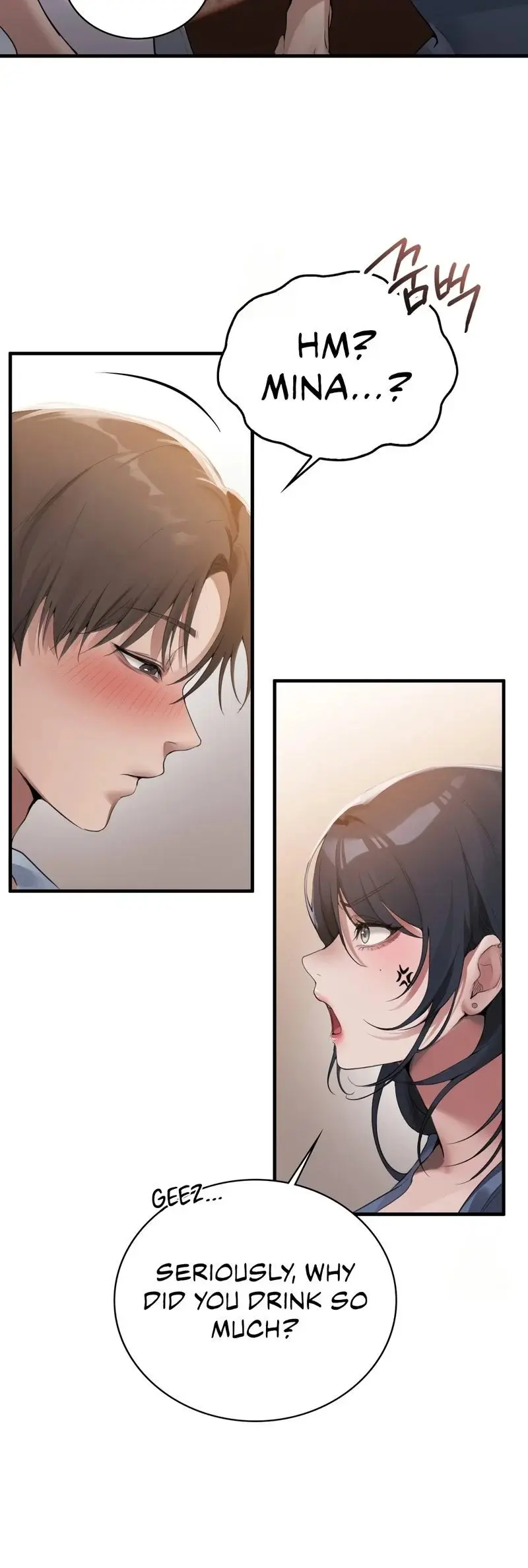 Pc Cafe Goddess Chapter 2 - Page 5