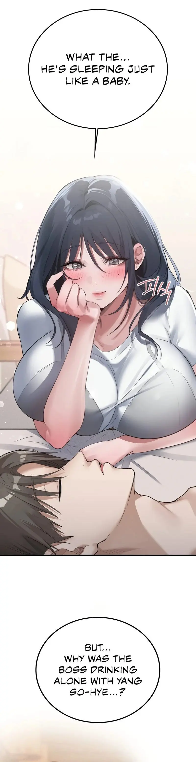Pc Cafe Goddess Chapter 2 - Page 9