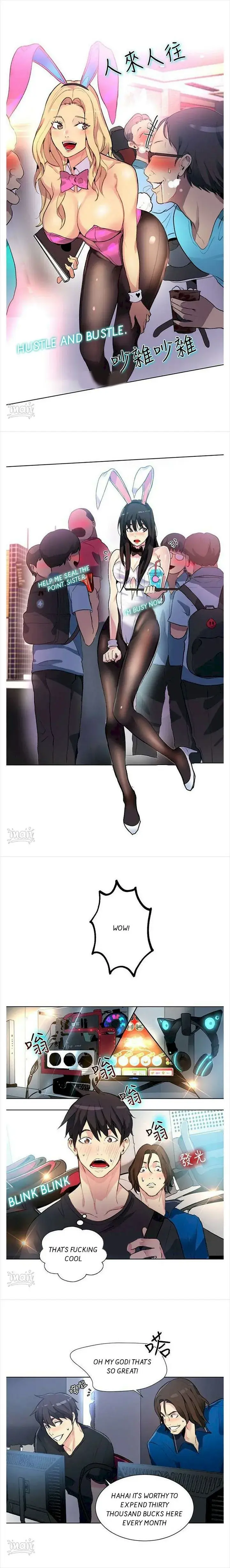 Pc Cafe Goddess Chapter 21 - Page 7