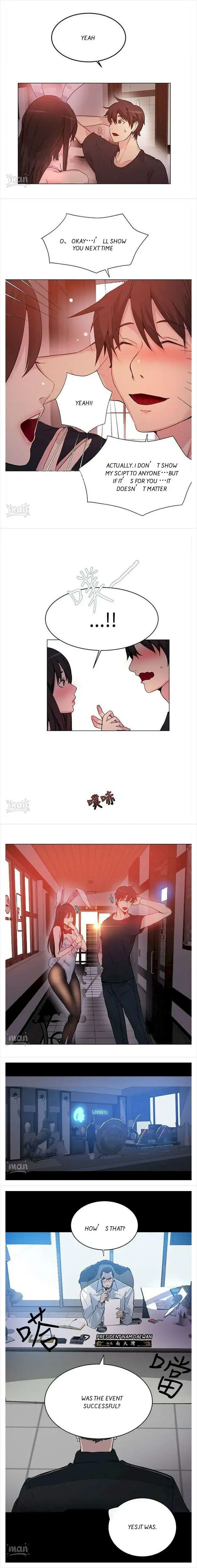 Pc Cafe Goddess Chapter 22 - Page 6