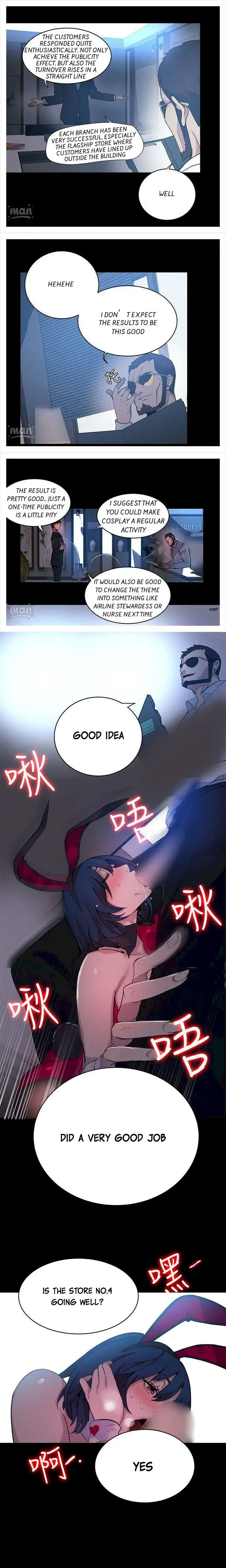 Pc Cafe Goddess Chapter 22 - Page 7