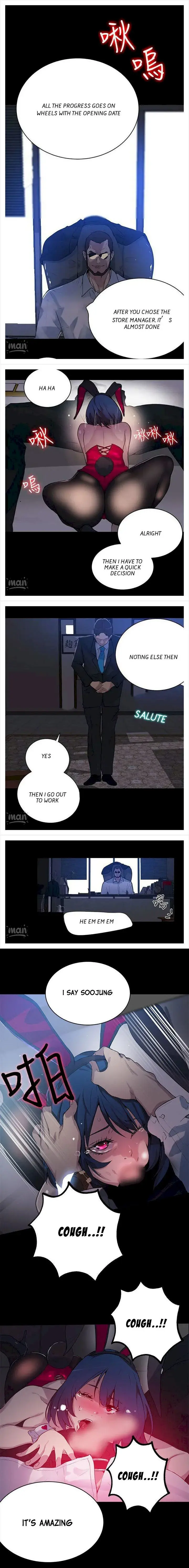 Pc Cafe Goddess Chapter 22 - Page 8