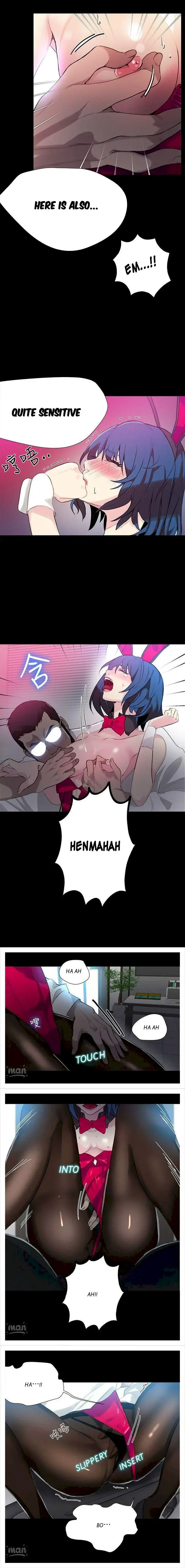 Pc Cafe Goddess Chapter 23 - Page 3