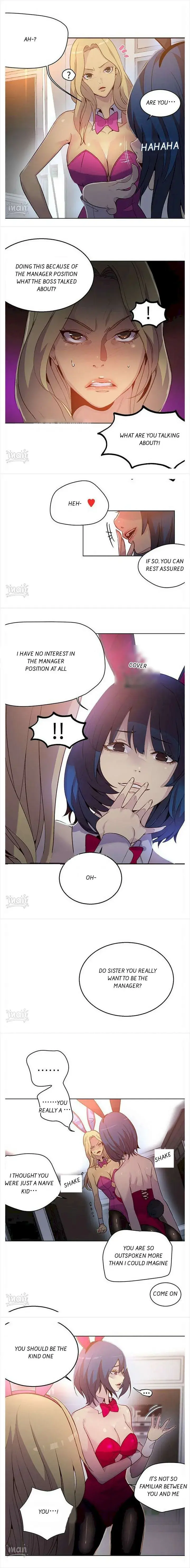 Pc Cafe Goddess Chapter 24 - Page 2