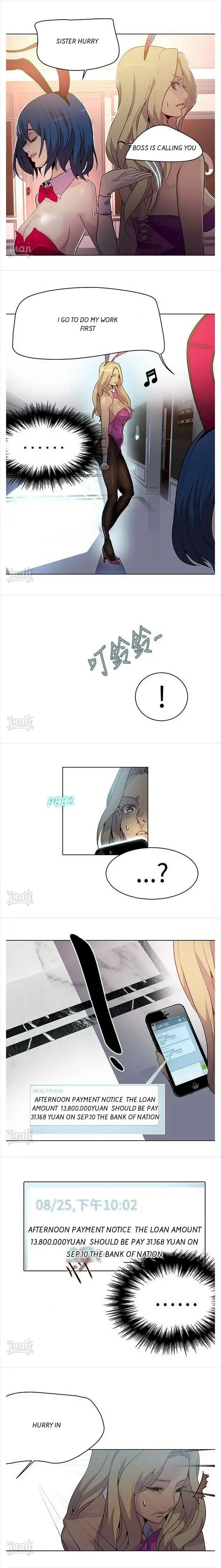 Pc Cafe Goddess Chapter 24 - Page 4